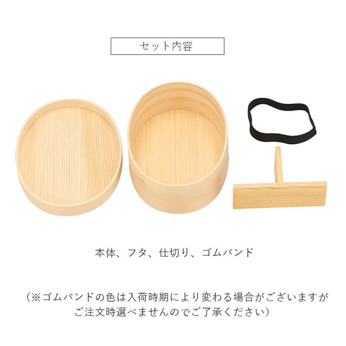 バックヤードファミリー BACKYARD FAMILY わっぱ弁当 小判型 700ml 900ml GT-008 GT-0011【返品不可商品】