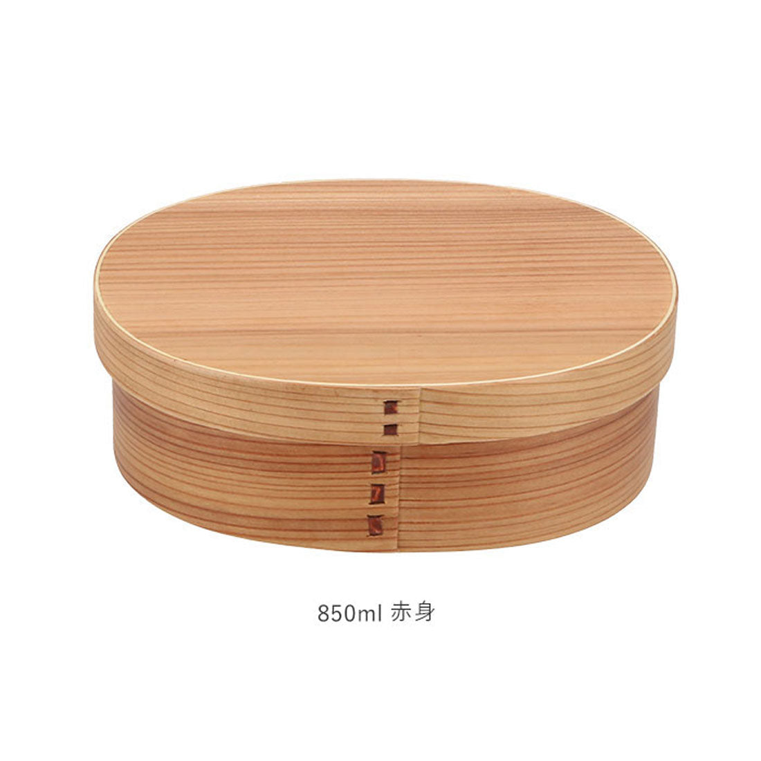 バックヤードファミリー BACKYARD FAMILY わっぱ弁当 小判型 700ml 900ml GT-008 GT-0011【返品不可商品】