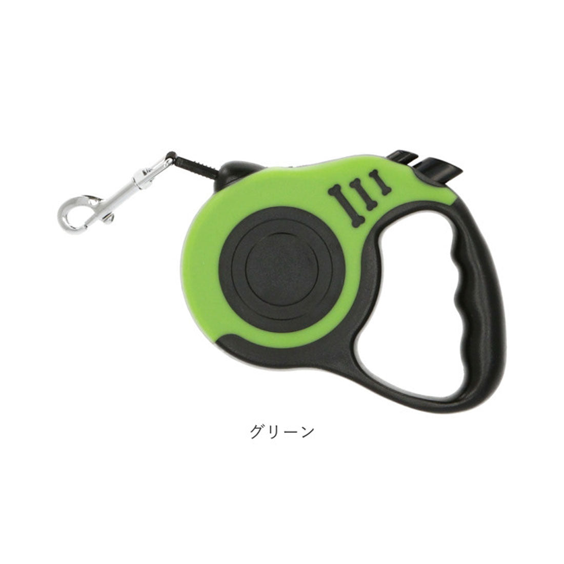 バックヤードファミリー BACKYARD FAMILY 犬伸縮リード cyg001【返品不可商品】 （グリーン） グリーン