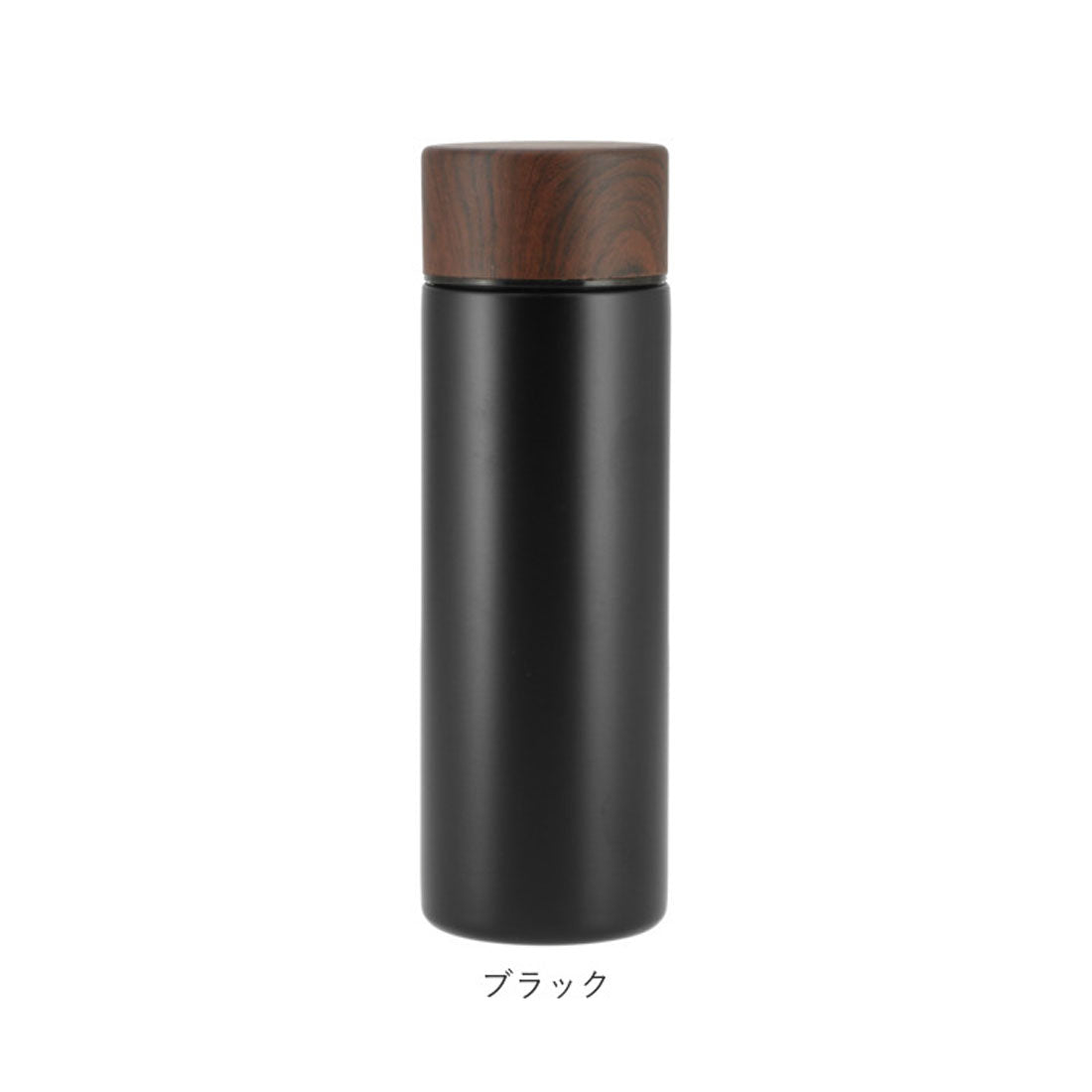 バックヤードファミリー BACKYARD FAMILY 木目調サーモ ステンレスボトル 130ml【返品不可商品】