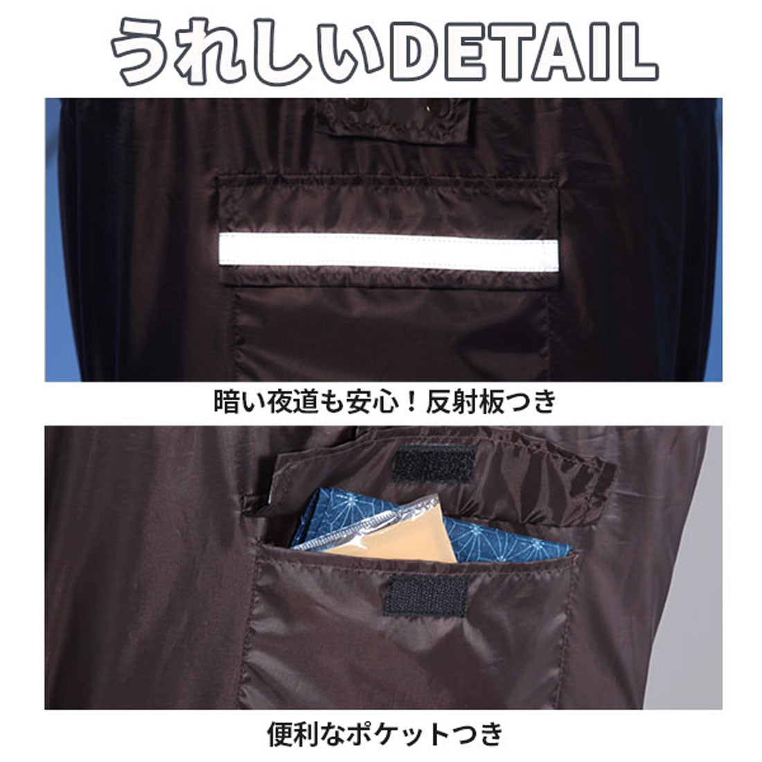 バックヤードファミリー BACKYARD FAMILY 川住製作所 Keia＋ #KW-275BK 後カゴカバー