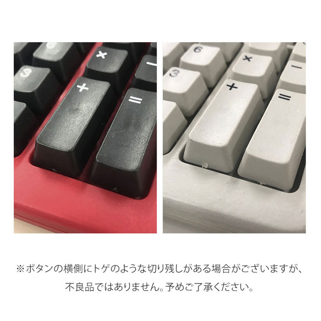 バックヤードファミリー BACKYARD FAMILY マーキュリー ソーラーカリキュレーター【返品不可商品】