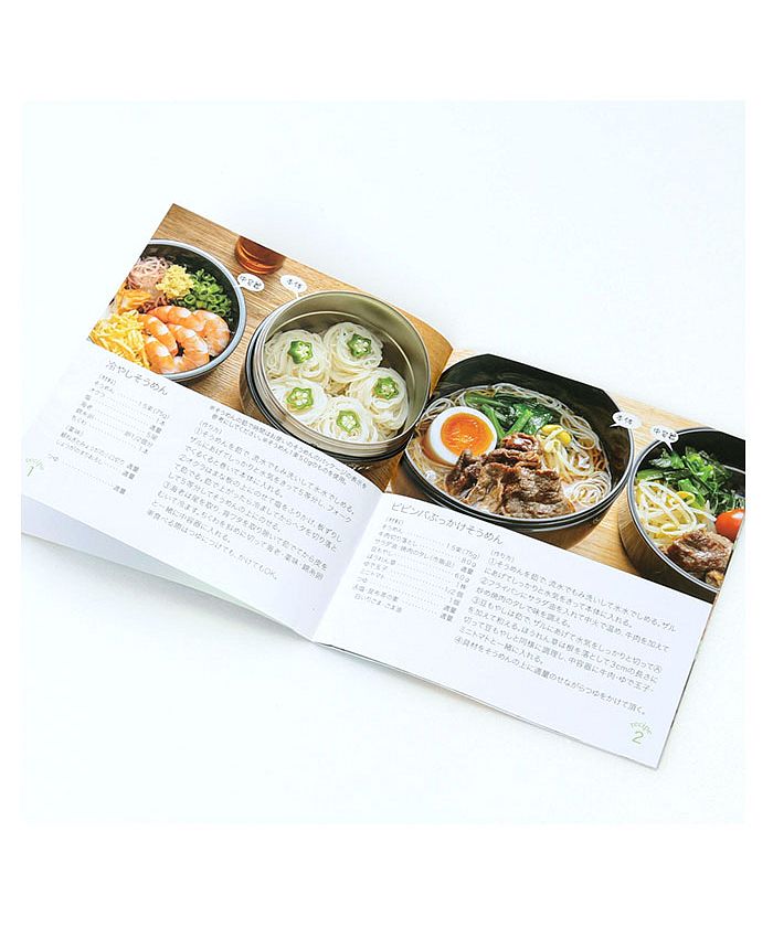 バックヤードファミリー BACKYARD FAMILY 抗菌 超軽量保温丼ランチジャー 540ml LDNC6AG【返品不可商品】