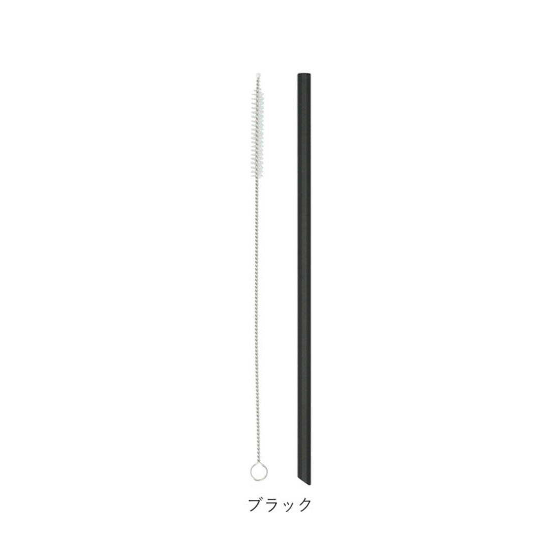 バックヤードファミリー BACKYARD FAMILY 洗浄ブラシ付き つめたーいアルミストロー 7mm【返品不可商品】 （レッド） レッド