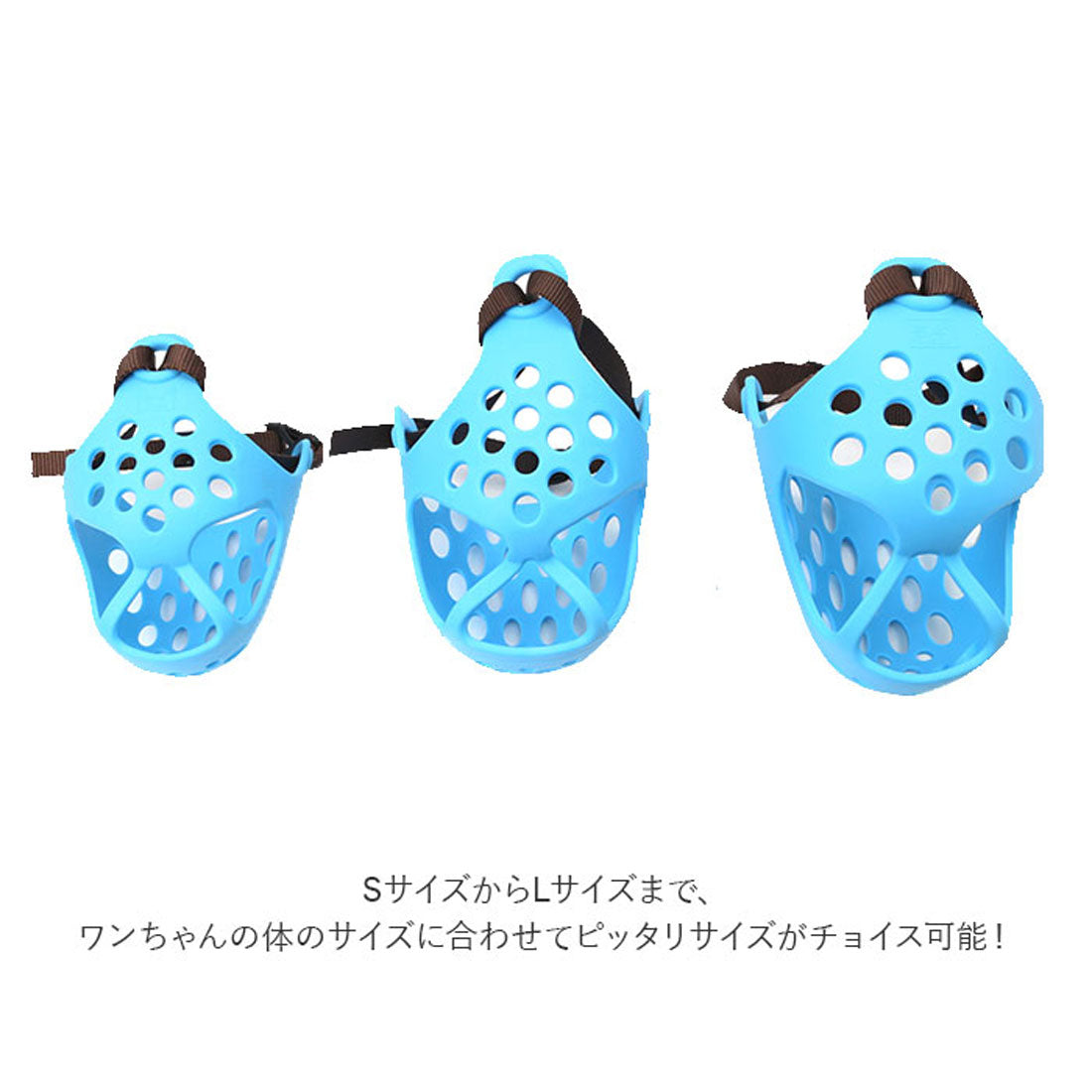 Backyard Family BACKYARD FAMILY Dog Muzzle Short-Nosed Breed kdogmaskhd025【Non-returnable item】