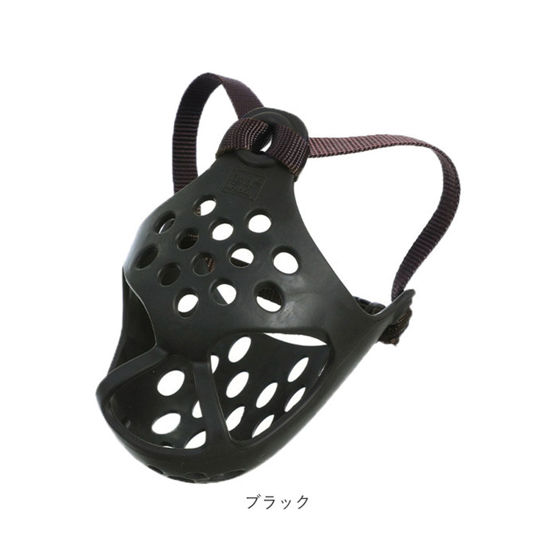 Backyard Family BACKYARD FAMILY Dog Muzzle Short-Nosed Breed kdogmaskhd025【Non-returnable item】