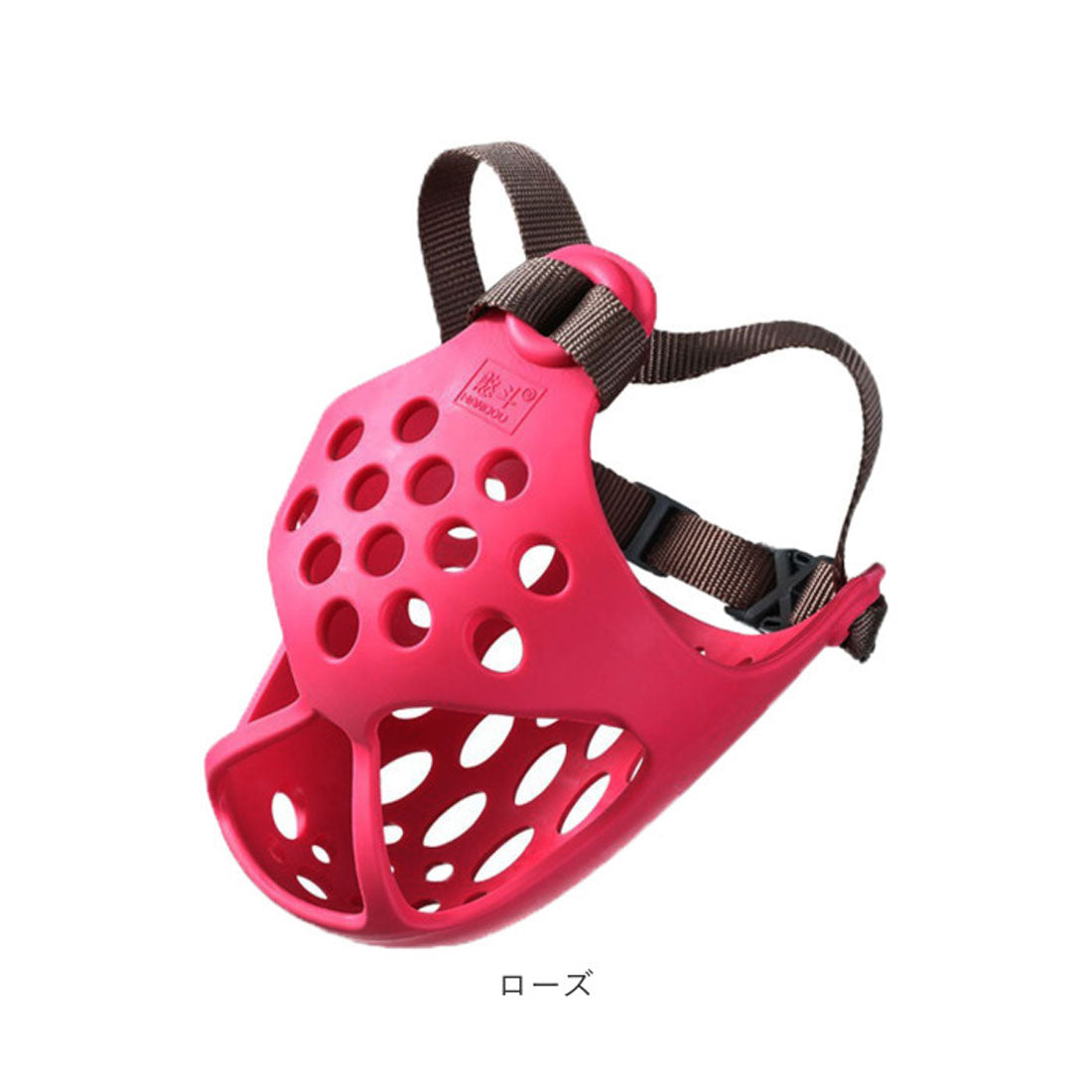 Backyard Family BACKYARD FAMILY Dog Muzzle Short-Nosed Breed kdogmaskhd025【Non-returnable item】
