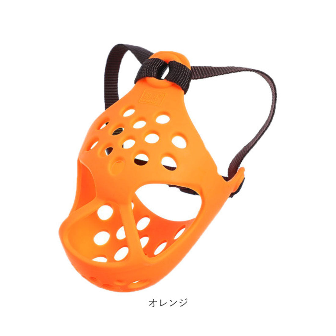 Backyard Family BACKYARD FAMILY Dog Muzzle Short-Nosed Breed kdogmaskhd025【Non-returnable item】