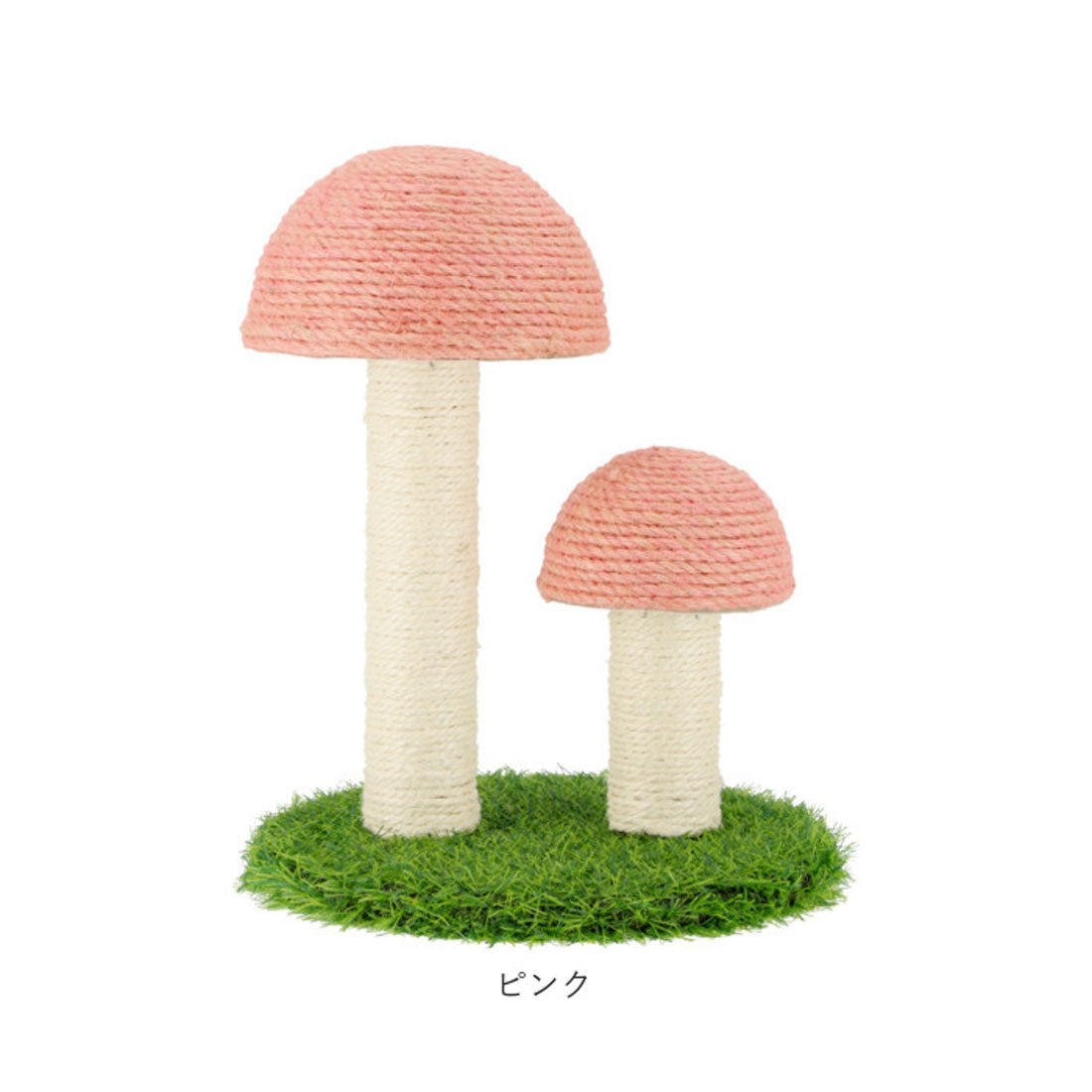 バックヤードファミリー BACKYARD FAMILY 猫おもちゃ xx2033【返品不可商品】 （ブラウン） ブラウン