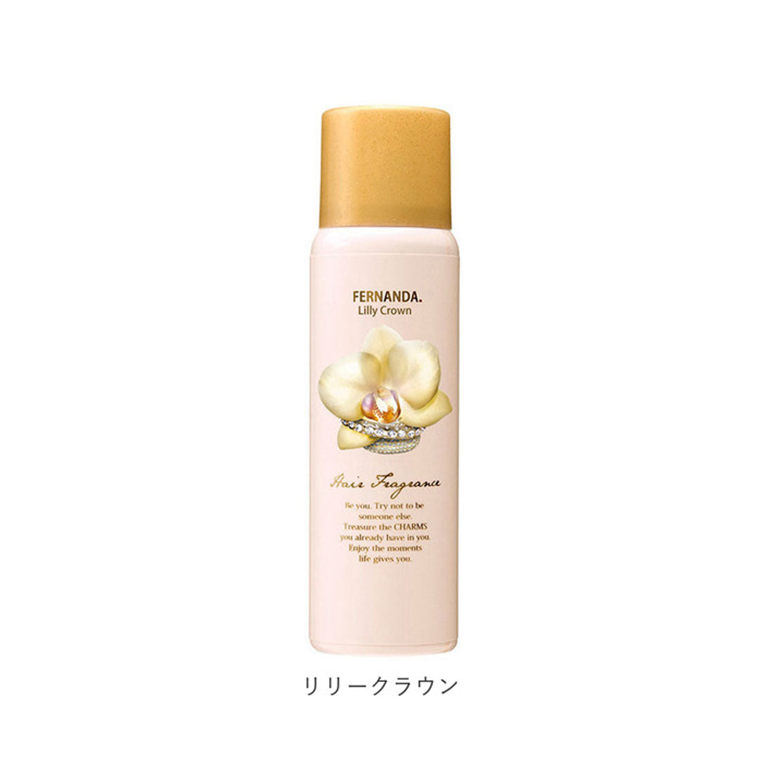 バックヤードファミリー BACKYARD FAMILY フェルナンダ ヘアフレグランス【返品不可商品】