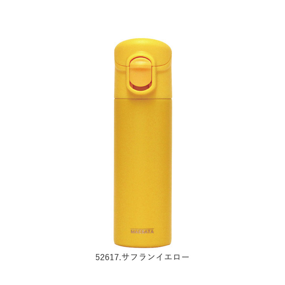 バックヤードファミリー BACKYARD FAMILY ワンタッチミニボトル 140ml【返品不可商品】 （52612.ダブグレー） 52612.ダブグレー