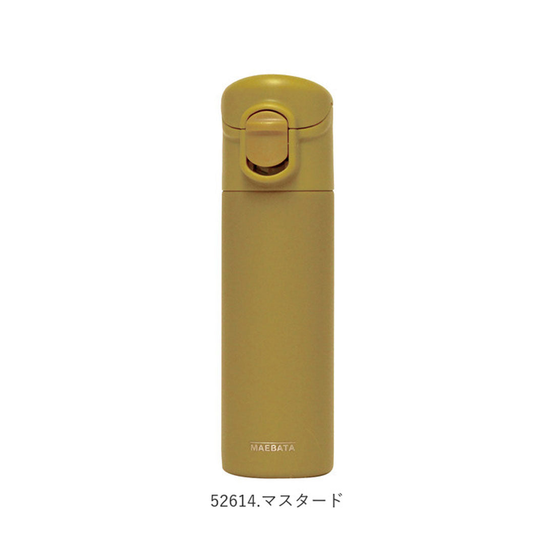 バックヤードファミリー BACKYARD FAMILY ワンタッチミニボトル 140ml【返品不可商品】 （52612.ダブグレー） 52612.ダブグレー