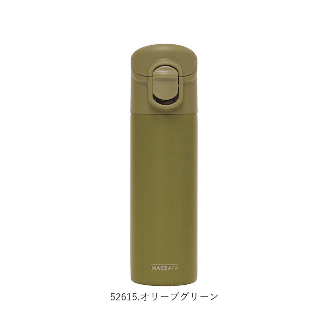 バックヤードファミリー BACKYARD FAMILY ワンタッチミニボトル 140ml【返品不可商品】 （52612.ダブグレー） 52612.ダブグレー