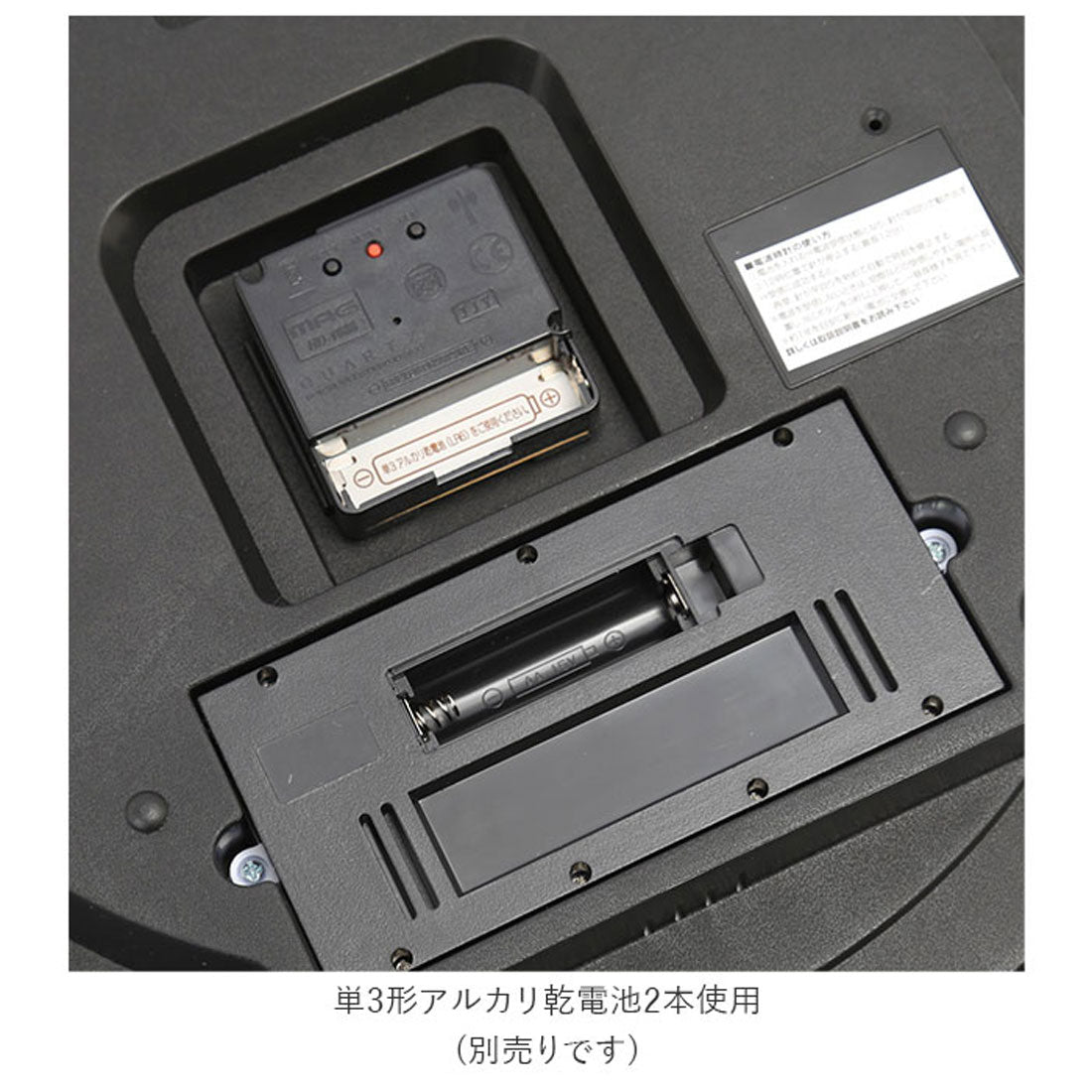 バックヤードファミリー BACKYARD FAMILY MAG デジアナ電波掛時計 ゴーフル【返品不可商品】 （ブラウン） ブラウン
