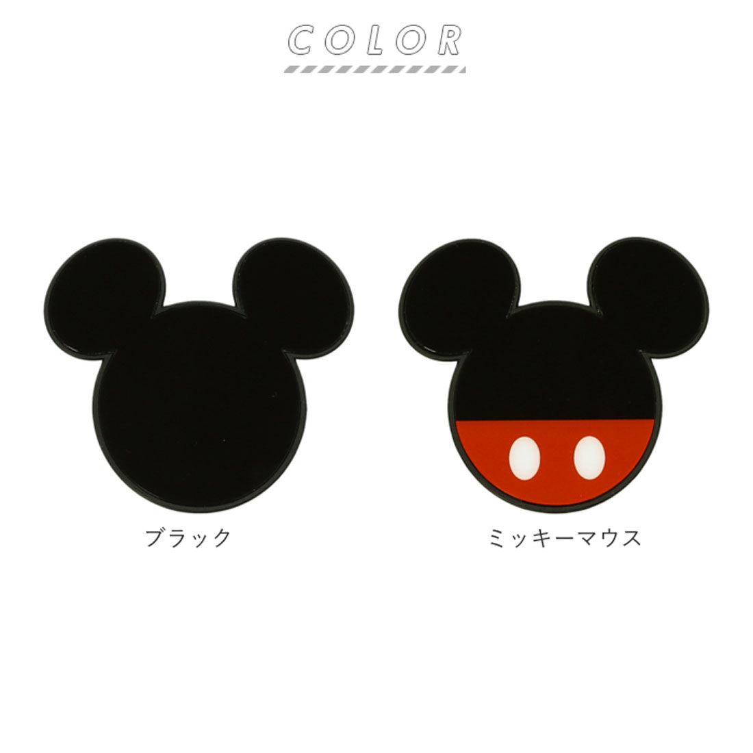 バックヤードファミリー BACKYARD FAMILY キャラクター ダイカット POCOPOCO スマートフォンサポート