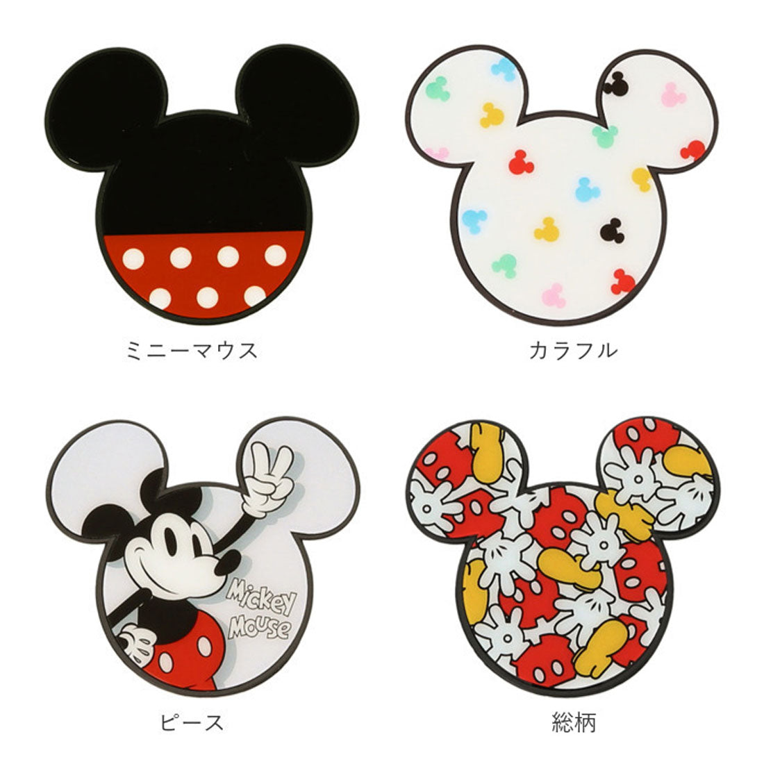 バックヤードファミリー BACKYARD FAMILY キャラクター ダイカット POCOPOCO スマートフォンサポート