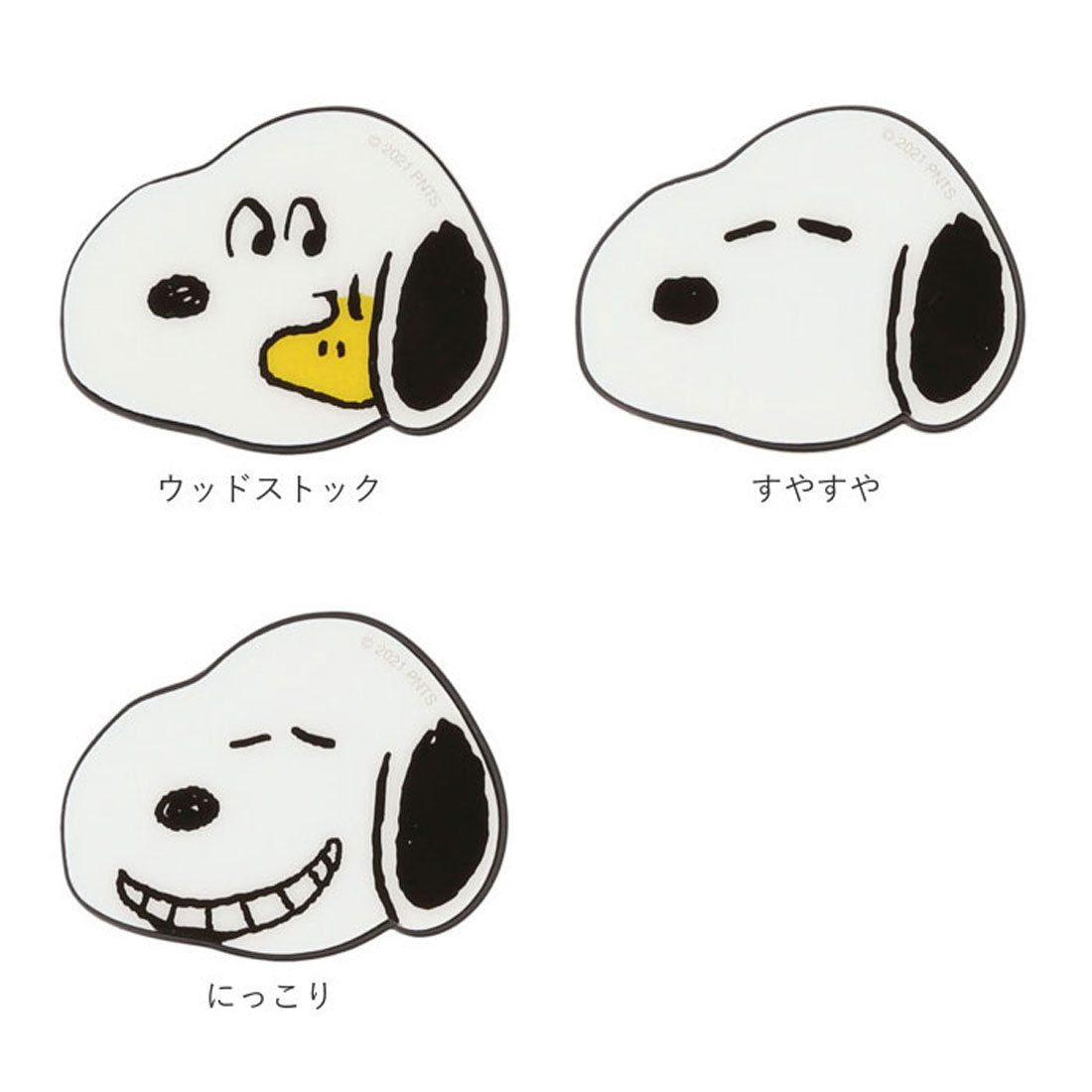 バックヤードファミリー BACKYARD FAMILY キャラクター ダイカット POCOPOCO スマートフォンサポート