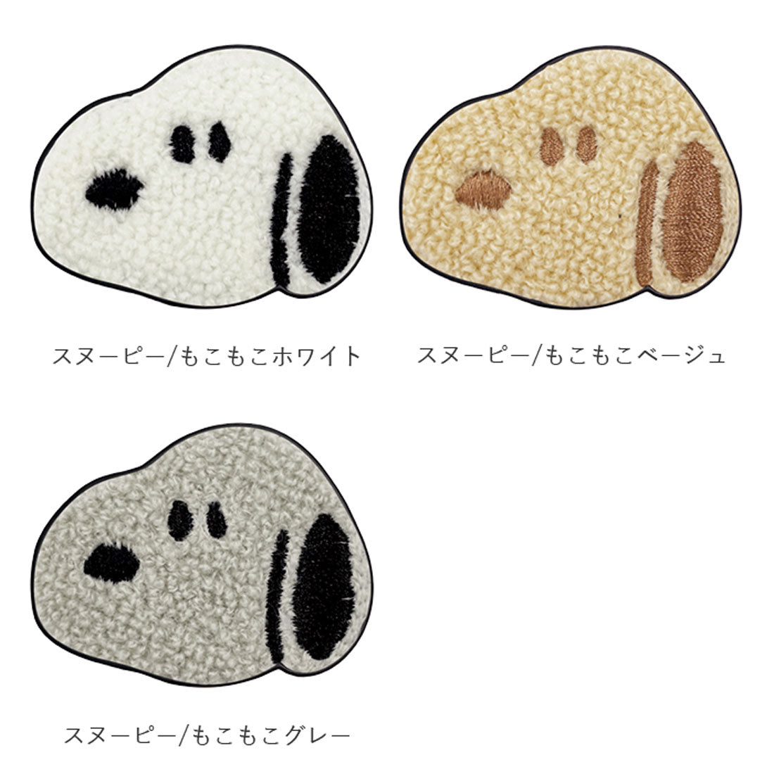 バックヤードファミリー BACKYARD FAMILY キャラクター ダイカット POCOPOCO スマートフォンサポート