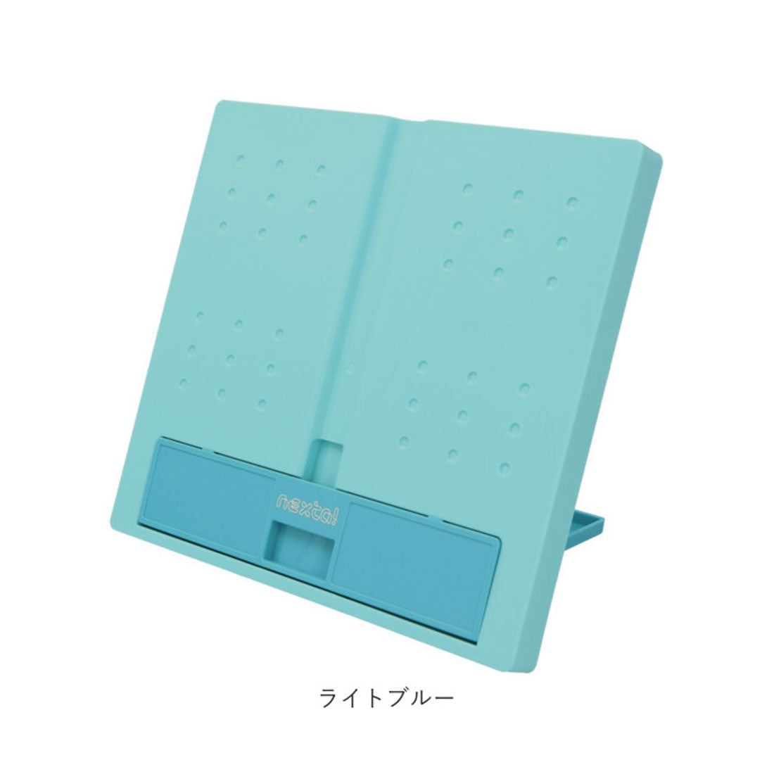バックヤードファミリー BACKYARD FAMILY NEXTA ブック＆タブレットスタンド