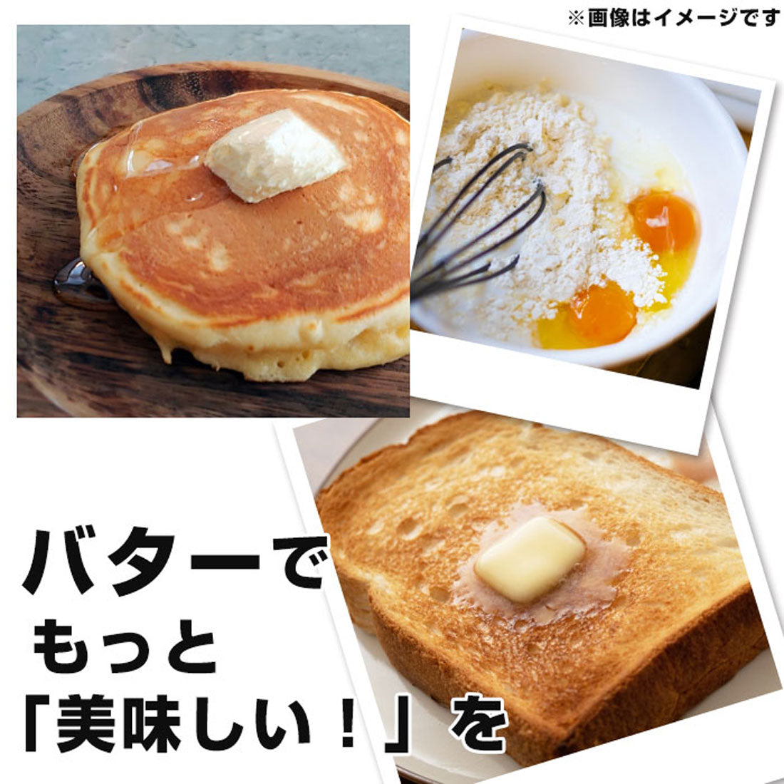 バックヤードファミリー BACKYARD FAMILY すぐ切れるバターカットケース