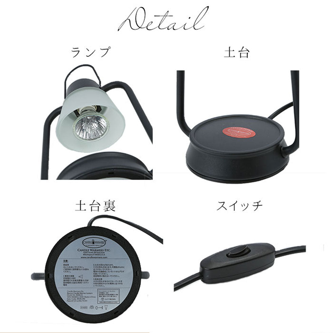 バックヤードファミリー BACKYARD FAMILY キャンドルウォーマーランプミニ【返品不可商品】 （グレー） グレー