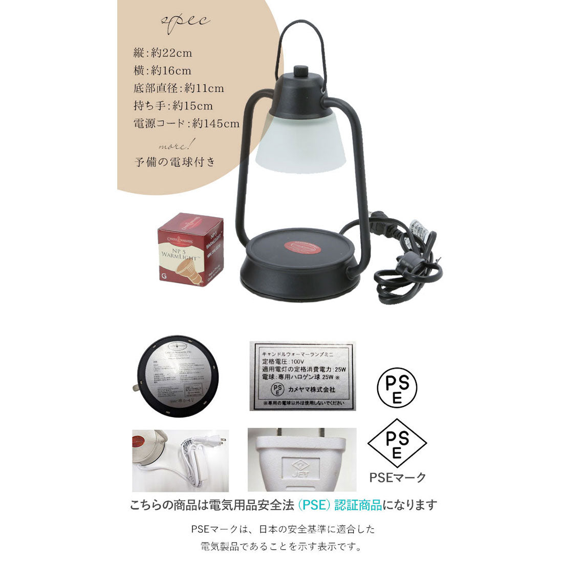 バックヤードファミリー BACKYARD FAMILY キャンドルウォーマーランプミニ【返品不可商品】 （グレー） グレー