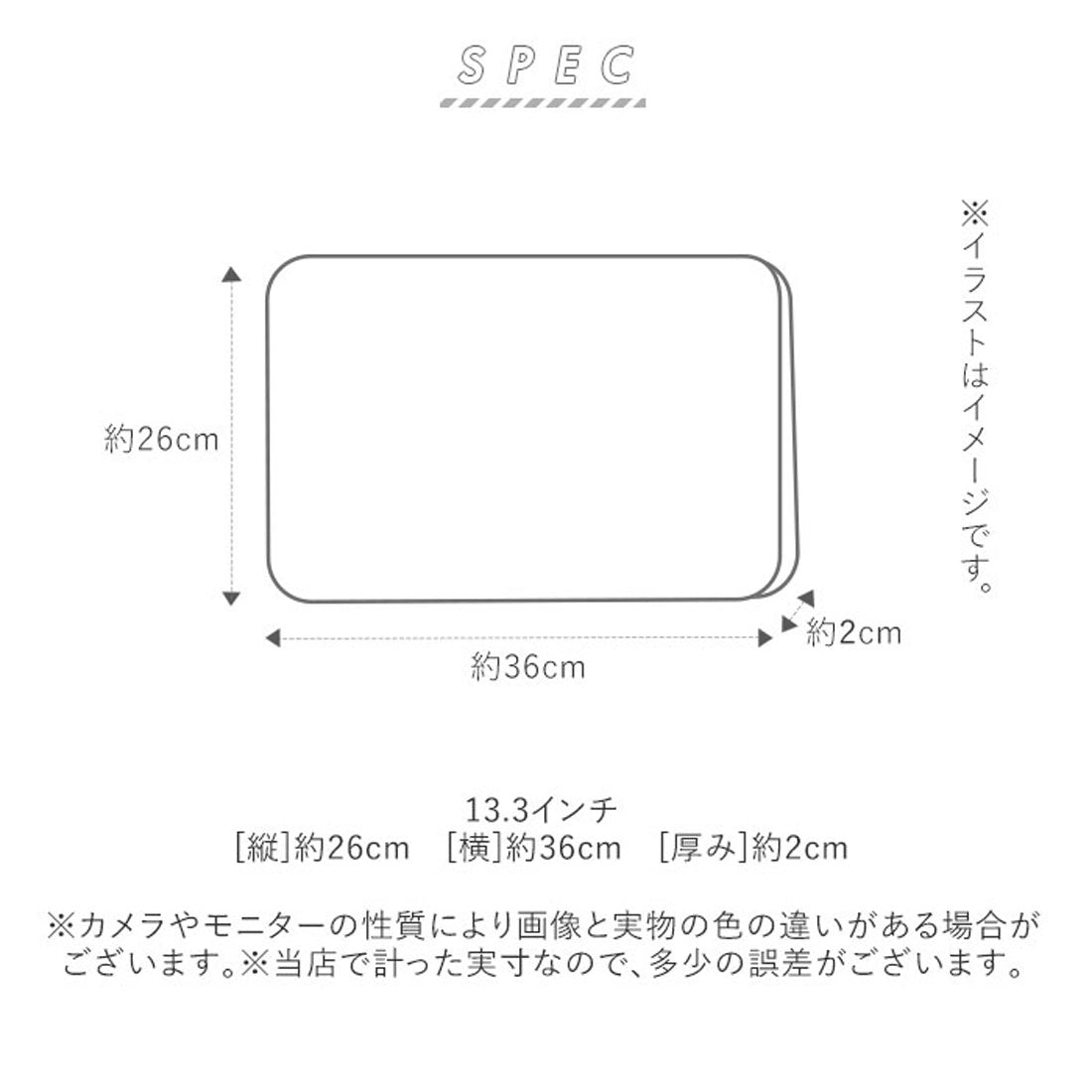 BACKYARD FAMILY 平板電腦保護套 L 號