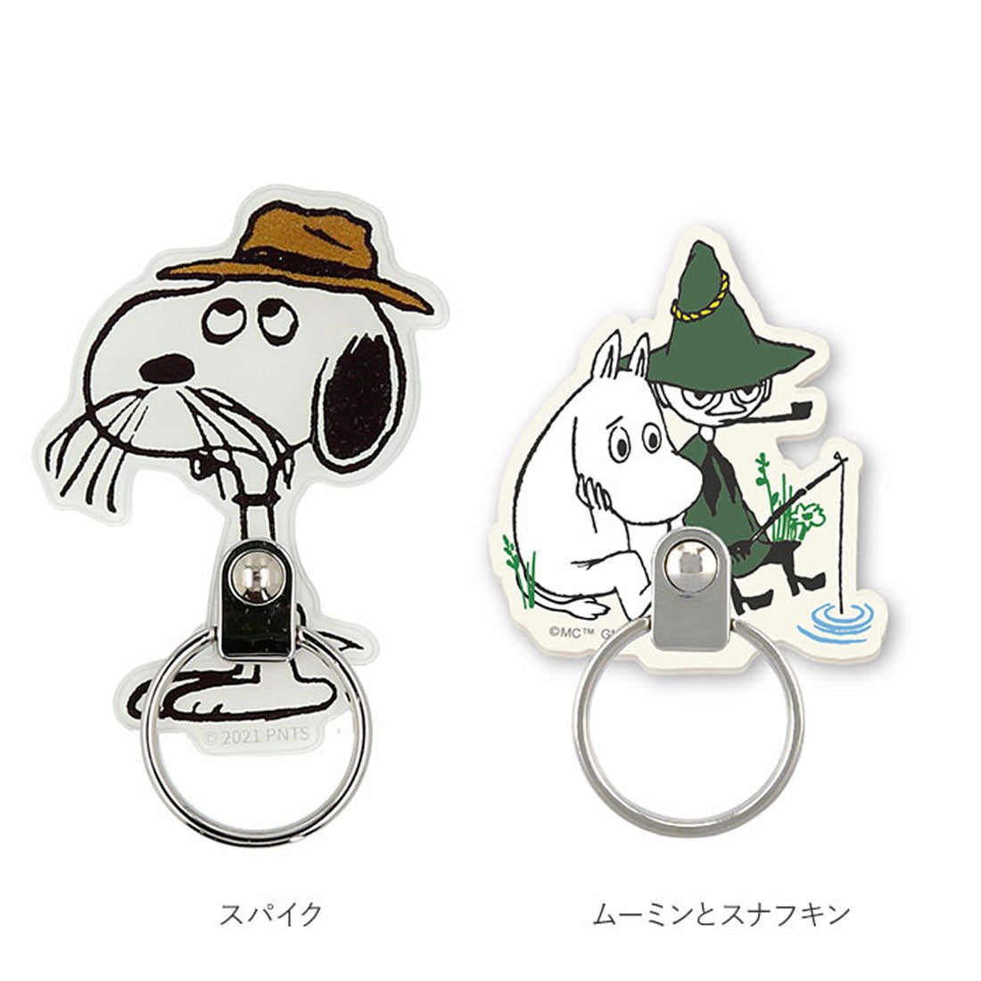 バックヤードファミリー BACKYARD FAMILY キャラクター スマートフォン マルチリング