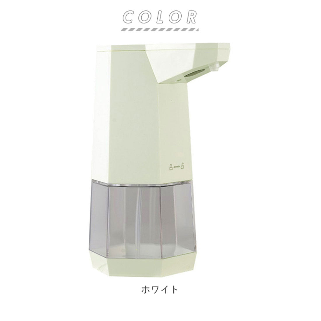 バックヤードファミリー BACKYARD FAMILY アルコール自動噴霧機 ymb205【返品不可商品】