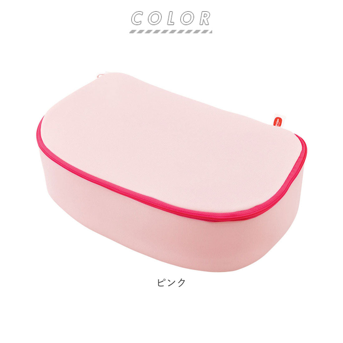 BACKYARD FAMILY Daiya 057943 Saborun Fashionable Clothes Net Box