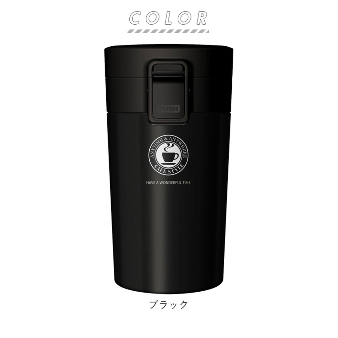 BACKYARD FAMILY TUMBLER Vacuum Insulated Portable Tumbler TL290 [Non-returnable item]