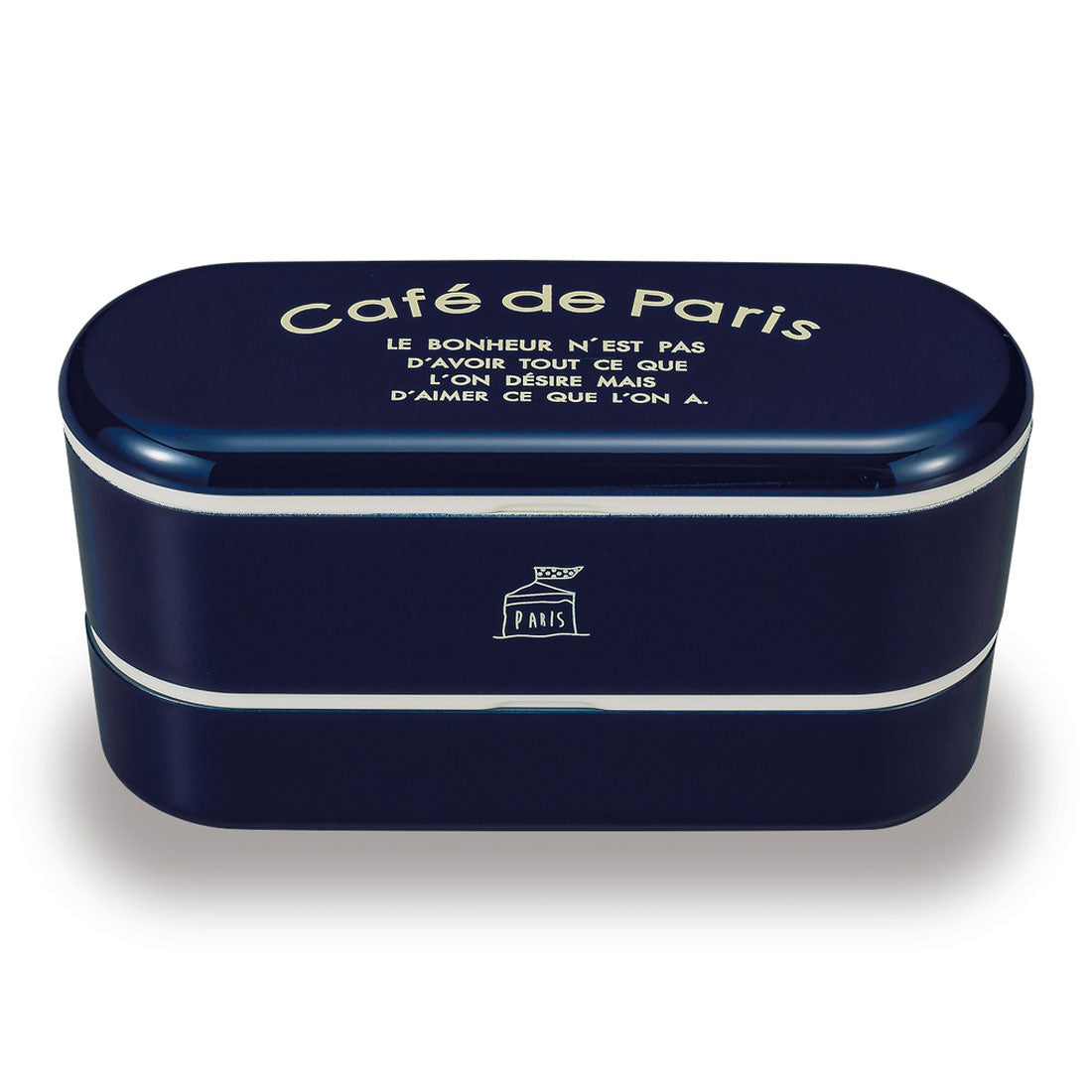 BACKYARD FAMILY PARIS Slim Nest Lunch Cafe de Paris [Non-returnable item]