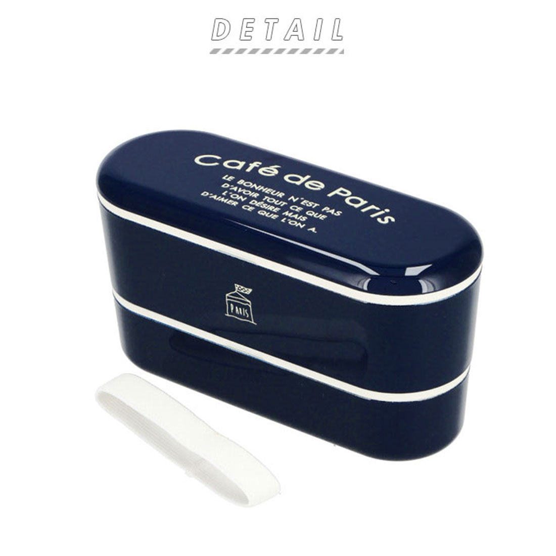 BACKYARD FAMILY PARIS Slim Nest Lunch Cafe de Paris [Non-returnable item]