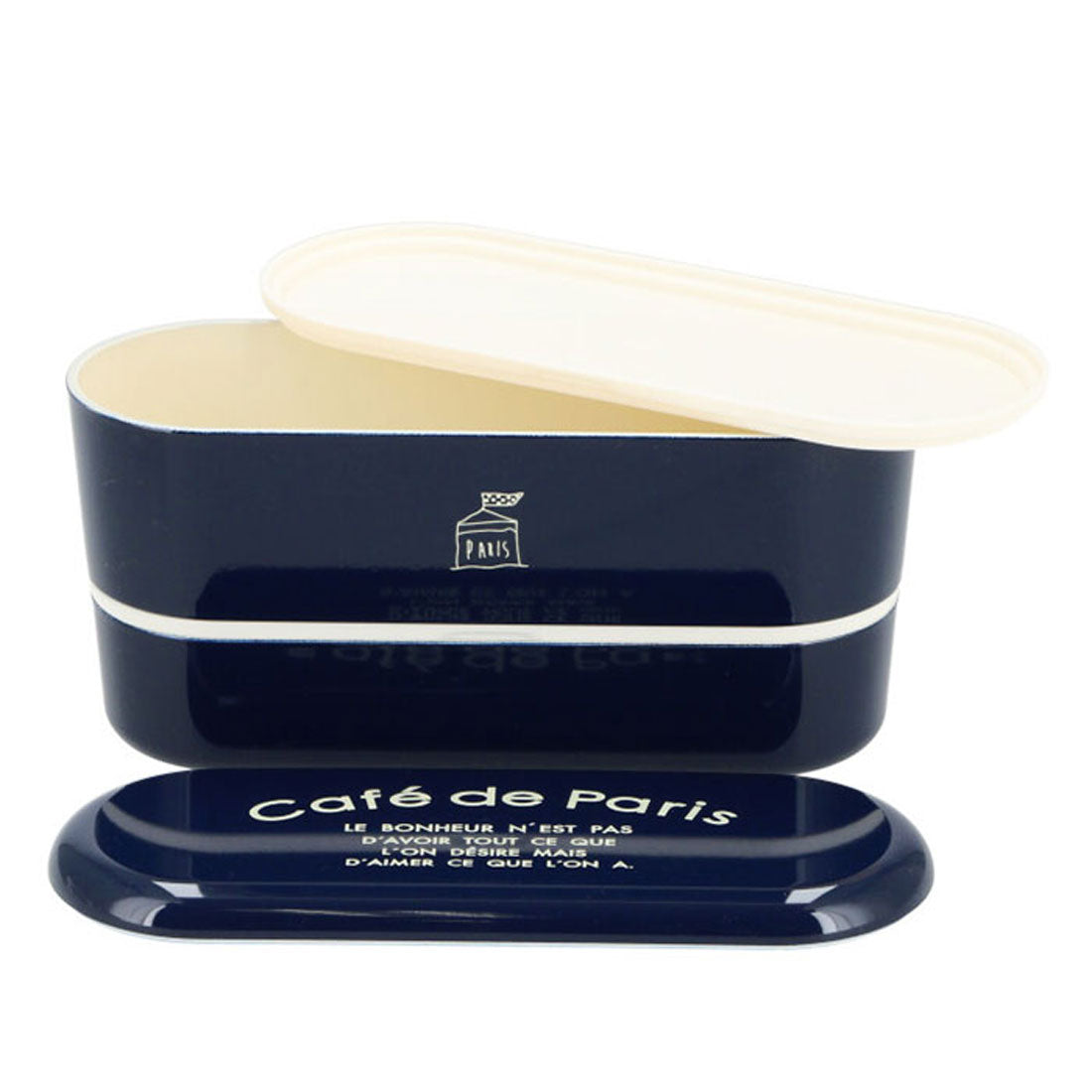BACKYARD FAMILY PARIS Slim Nest Lunch Cafe de Paris [Non-returnable item]