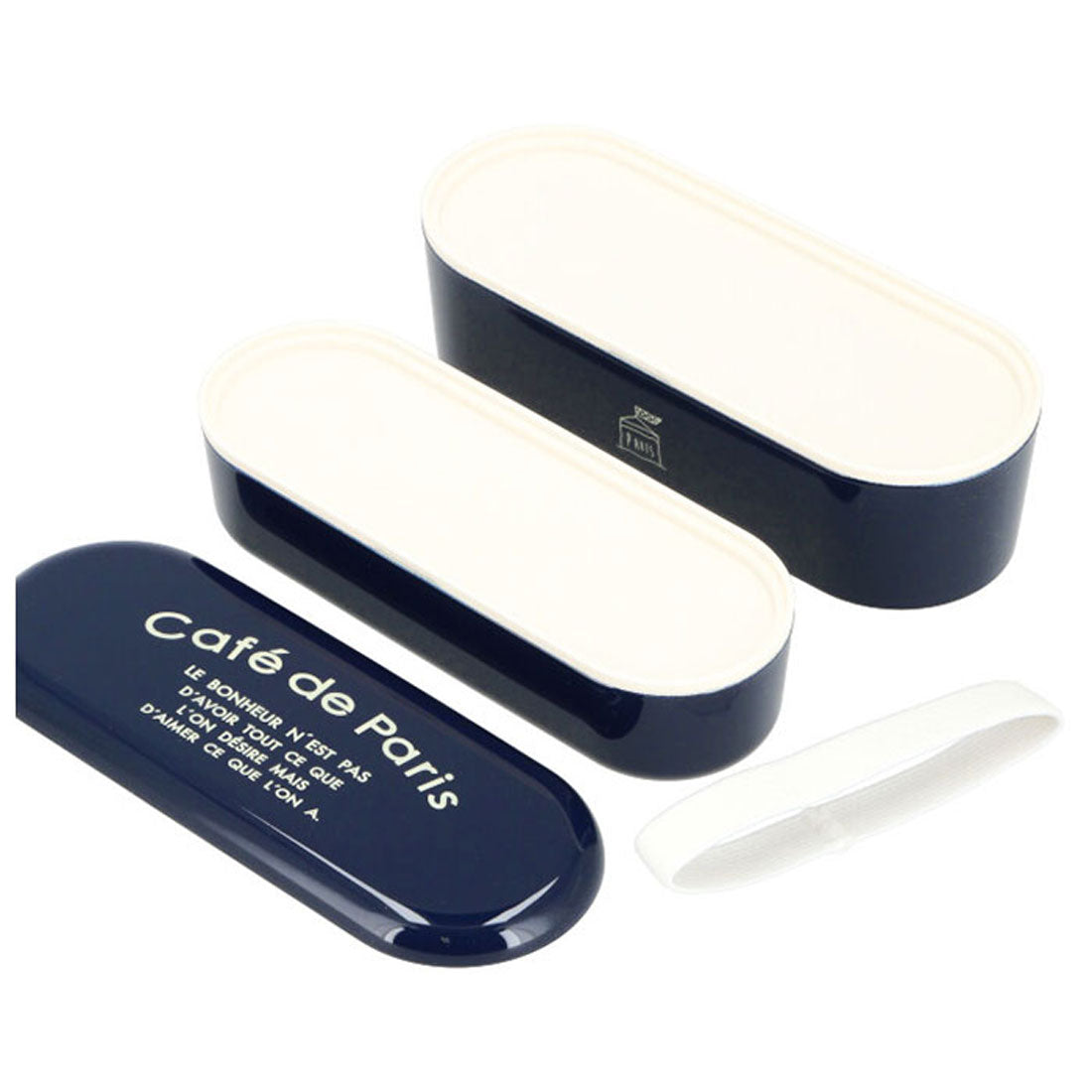 BACKYARD FAMILY PARIS Slim Nest Lunch Cafe de Paris [Non-returnable item]