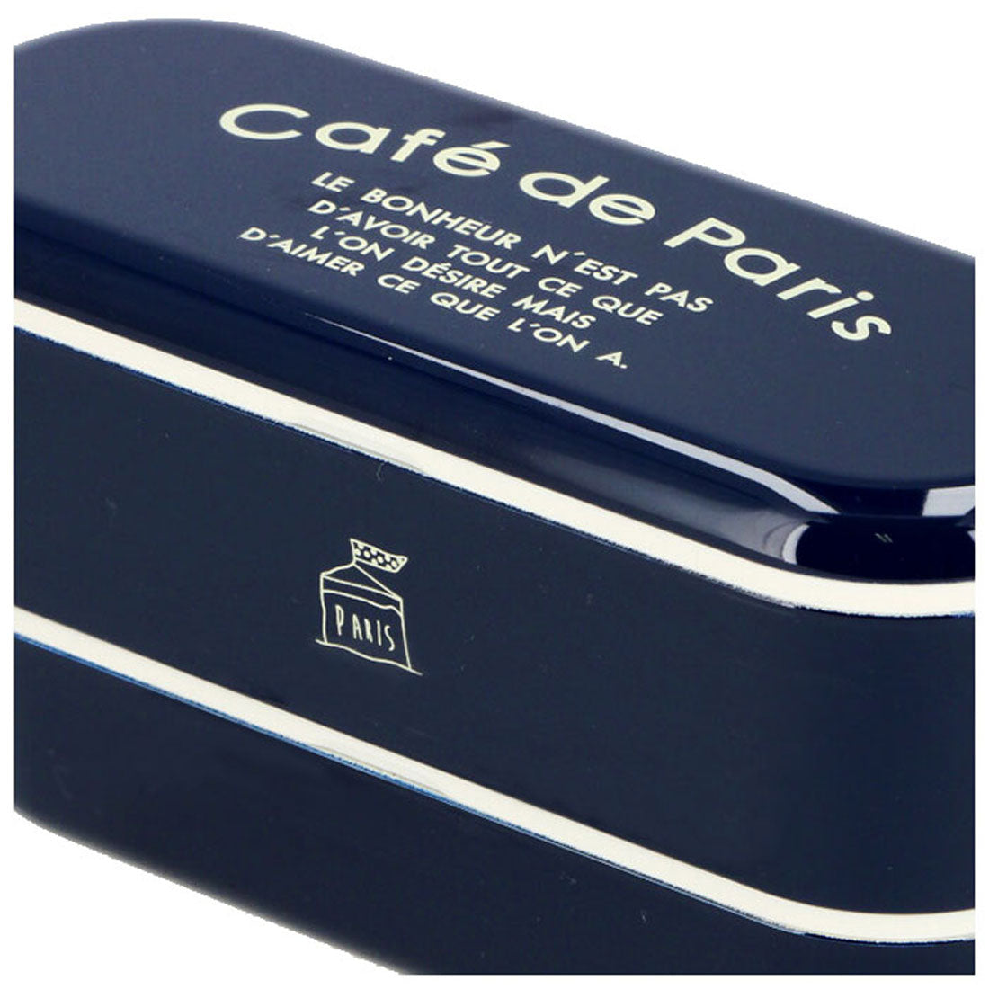 BACKYARD FAMILY PARIS Slim Nest Lunch Cafe de Paris [Non-returnable item]