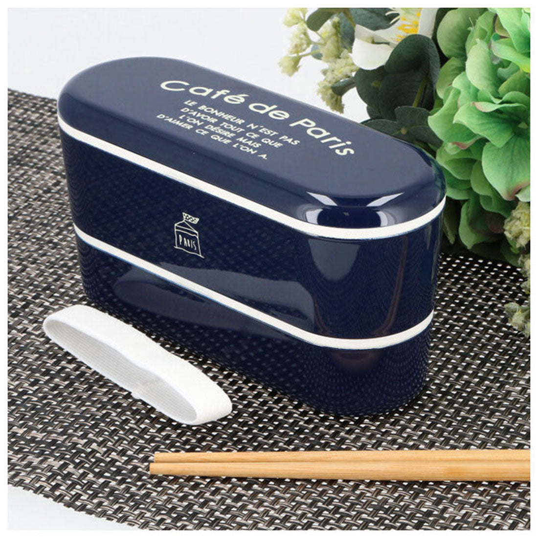 BACKYARD FAMILY PARIS Slim Nest Lunch Cafe de Paris [Non-returnable item]