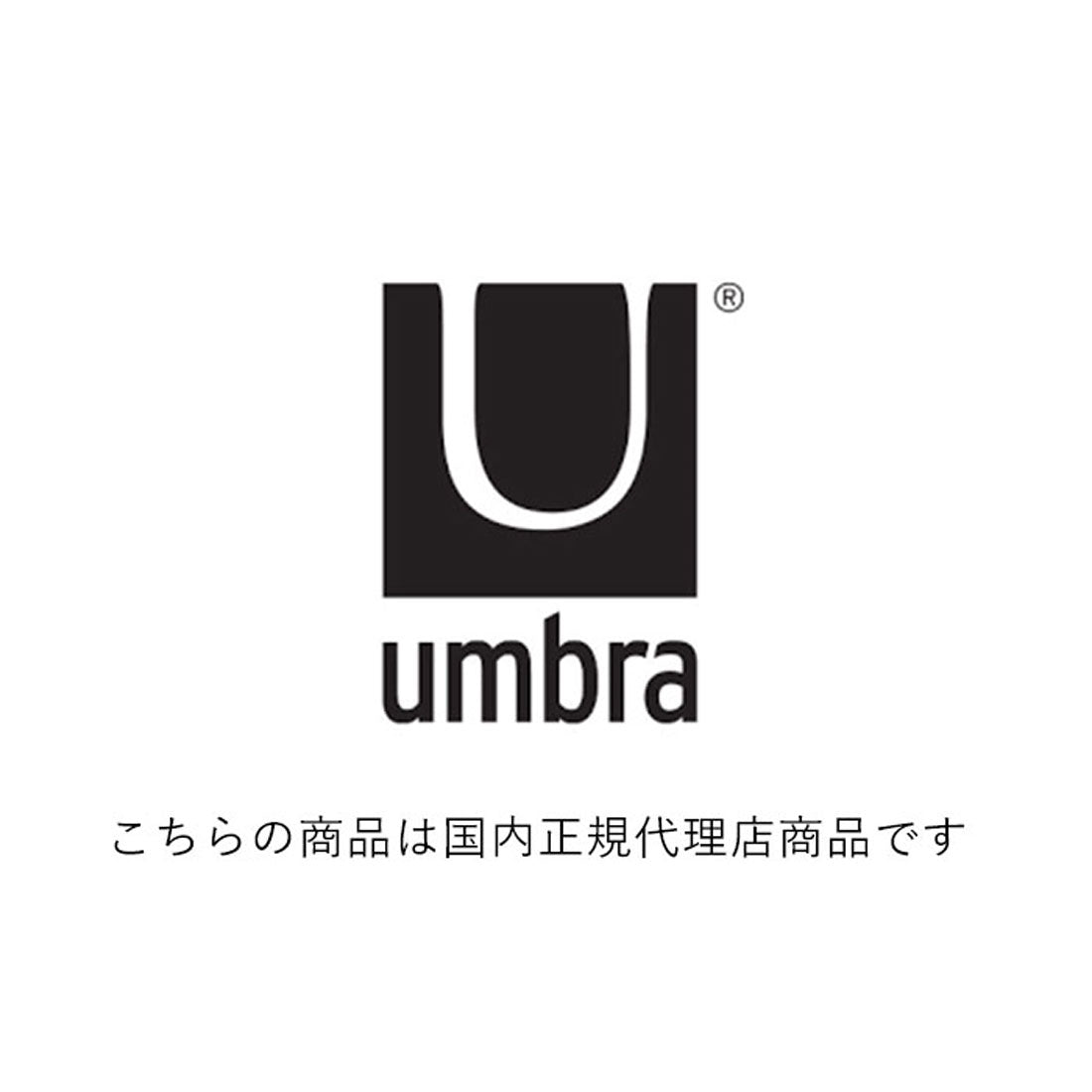バックヤードファミリー BACKYARD FAMILY Umbra アンブラ UDRY ドライングマット