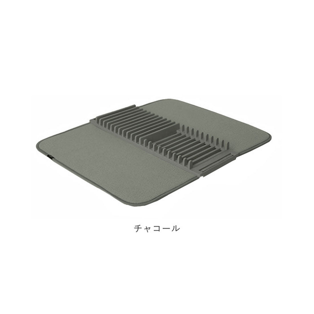 バックヤードファミリー BACKYARD FAMILY Umbra アンブラ UDRY ドライングマット