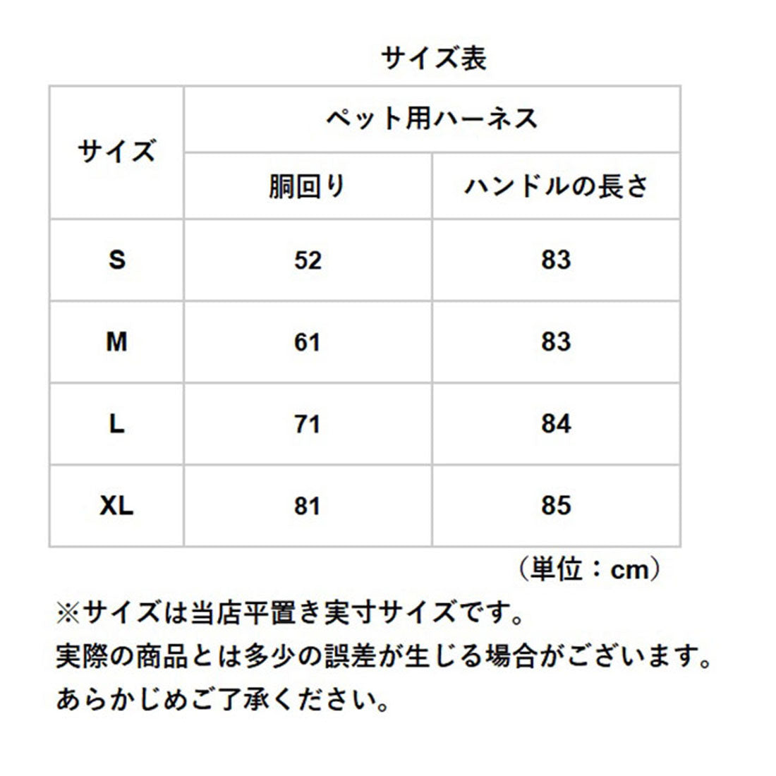 BACKYARD FAMILY 狗狗護理背帶老狗寵物用品【不可退貨商品】