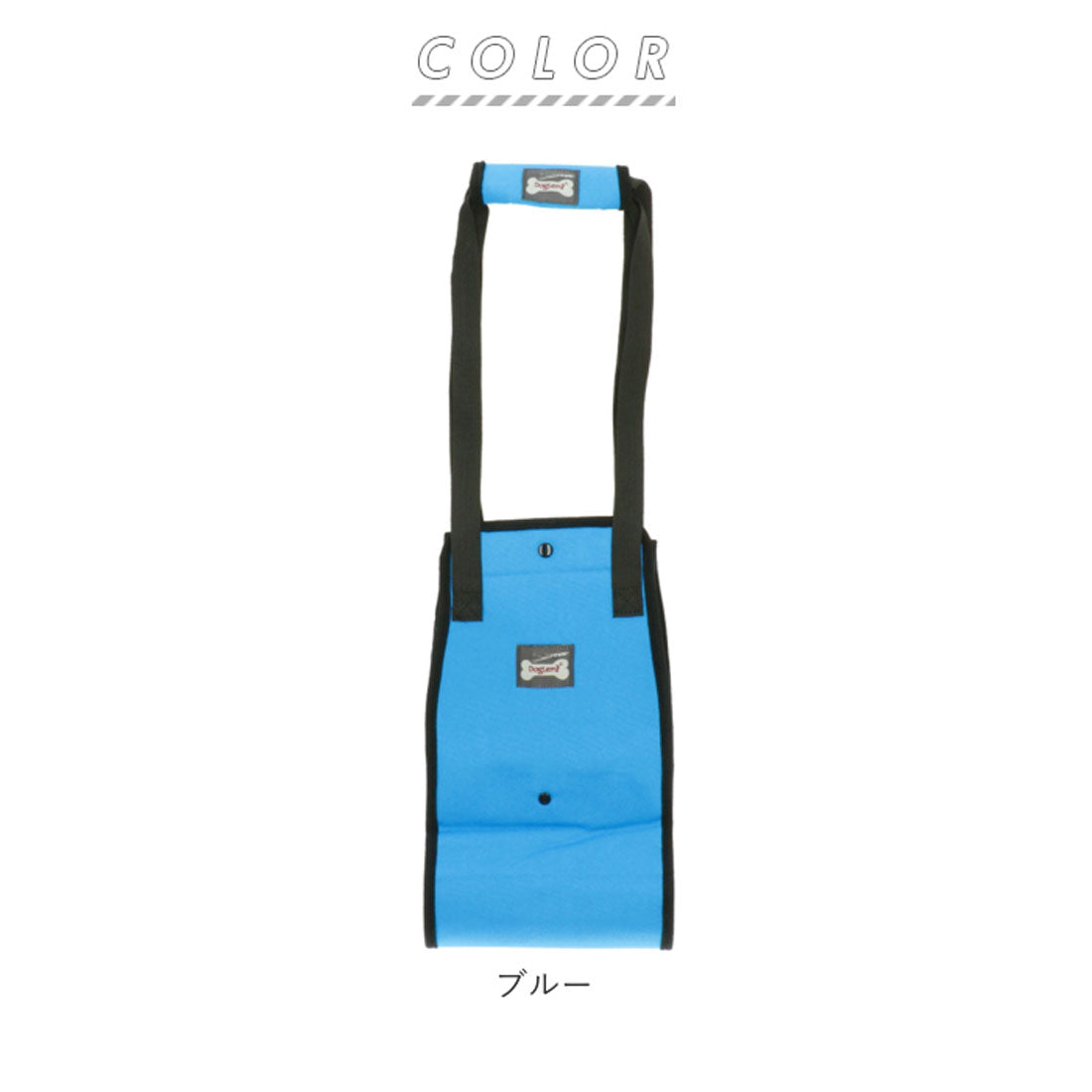 BACKYARD FAMILY 狗狗護理背帶老狗寵物用品【不可退貨商品】