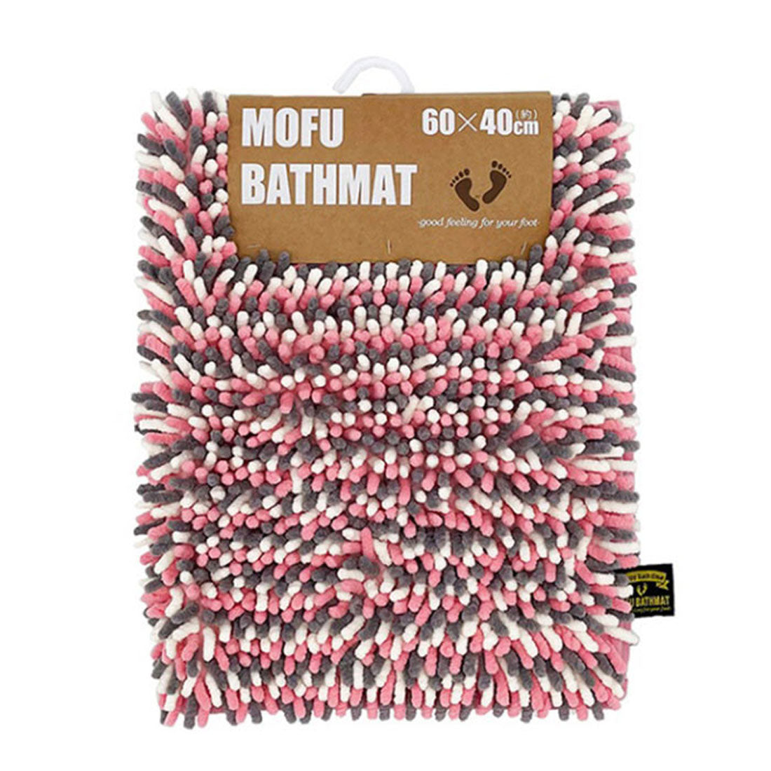 Backyard Family Mofubath Mat Bath Mat Absorbent Quick Dry