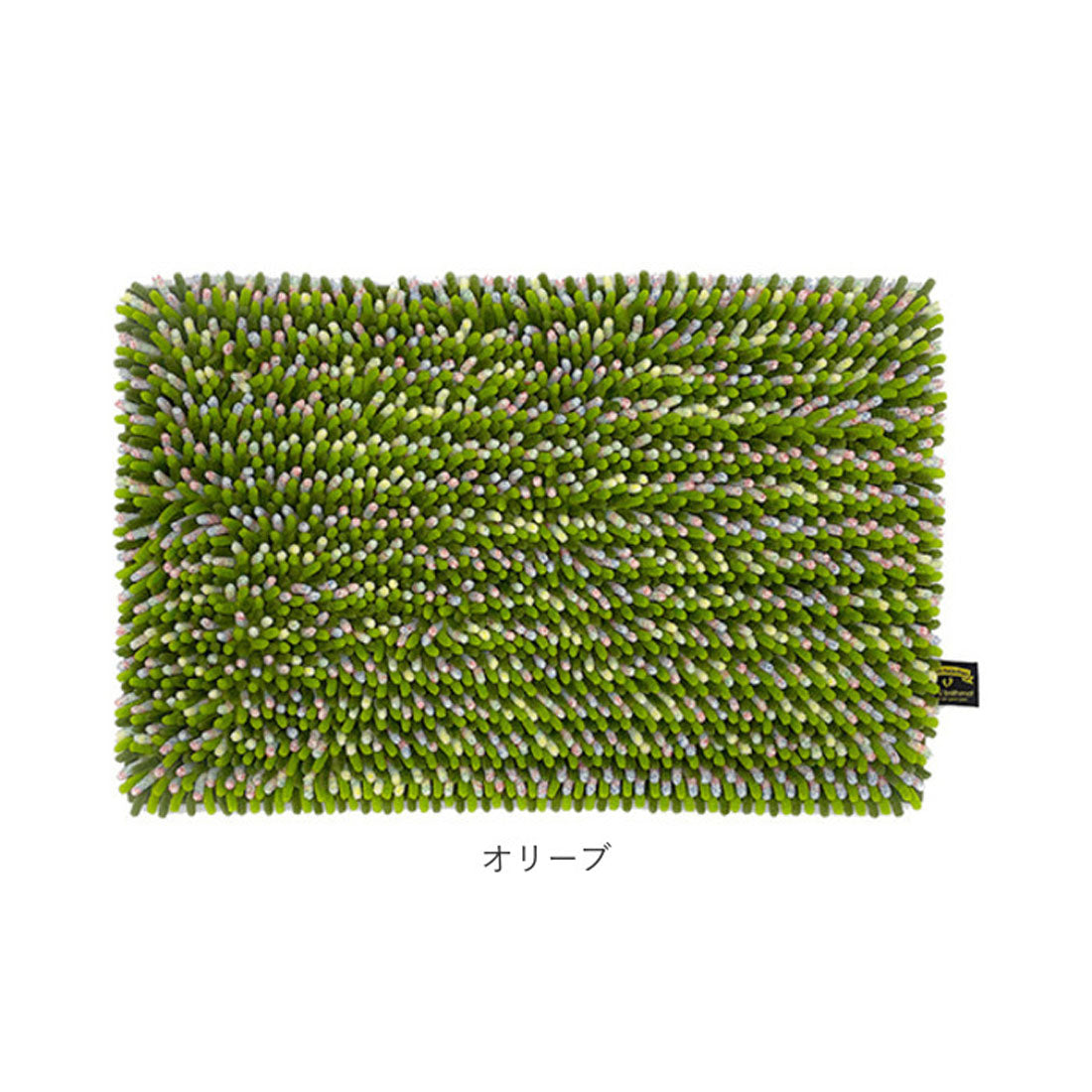 Backyard Family Mofubath Mat Bath Mat Absorbent Quick Dry