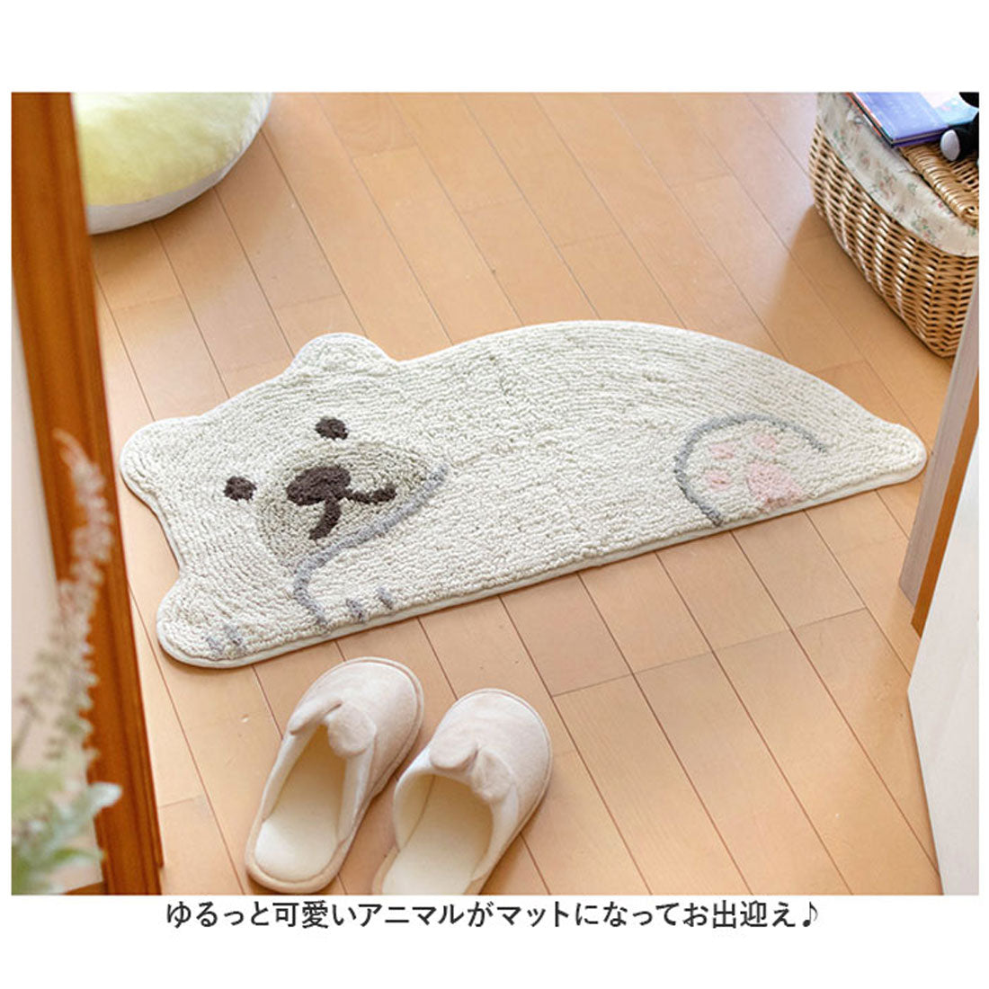 BACKYARD FAMILY Door Mat Cute Animal