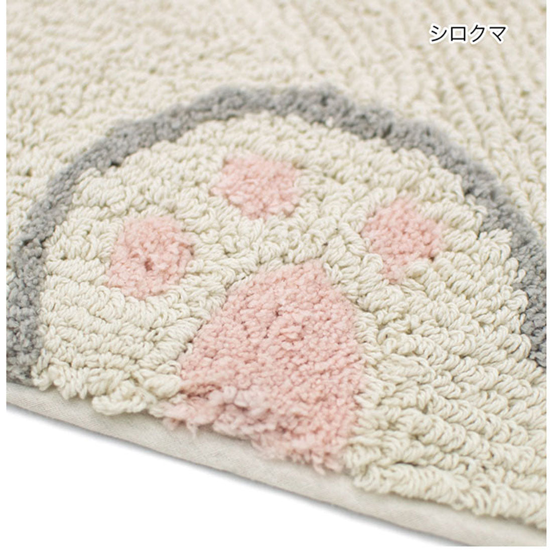 BACKYARD FAMILY Door Mat Cute Animal