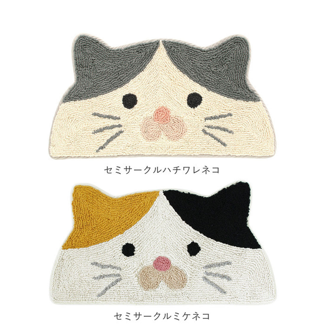 BACKYARD FAMILY Door Mat Cute Animal