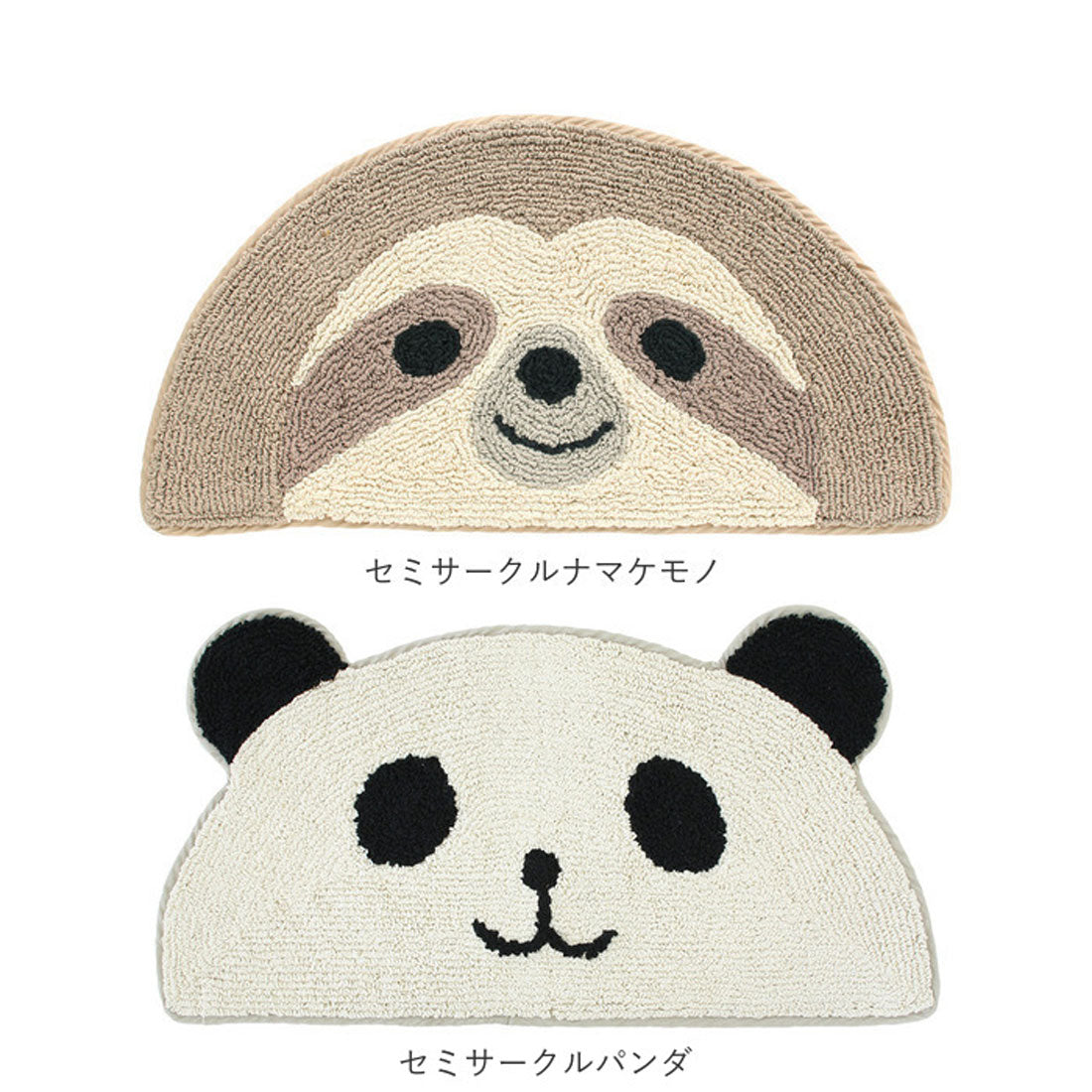 BACKYARD FAMILY Door Mat Cute Animal