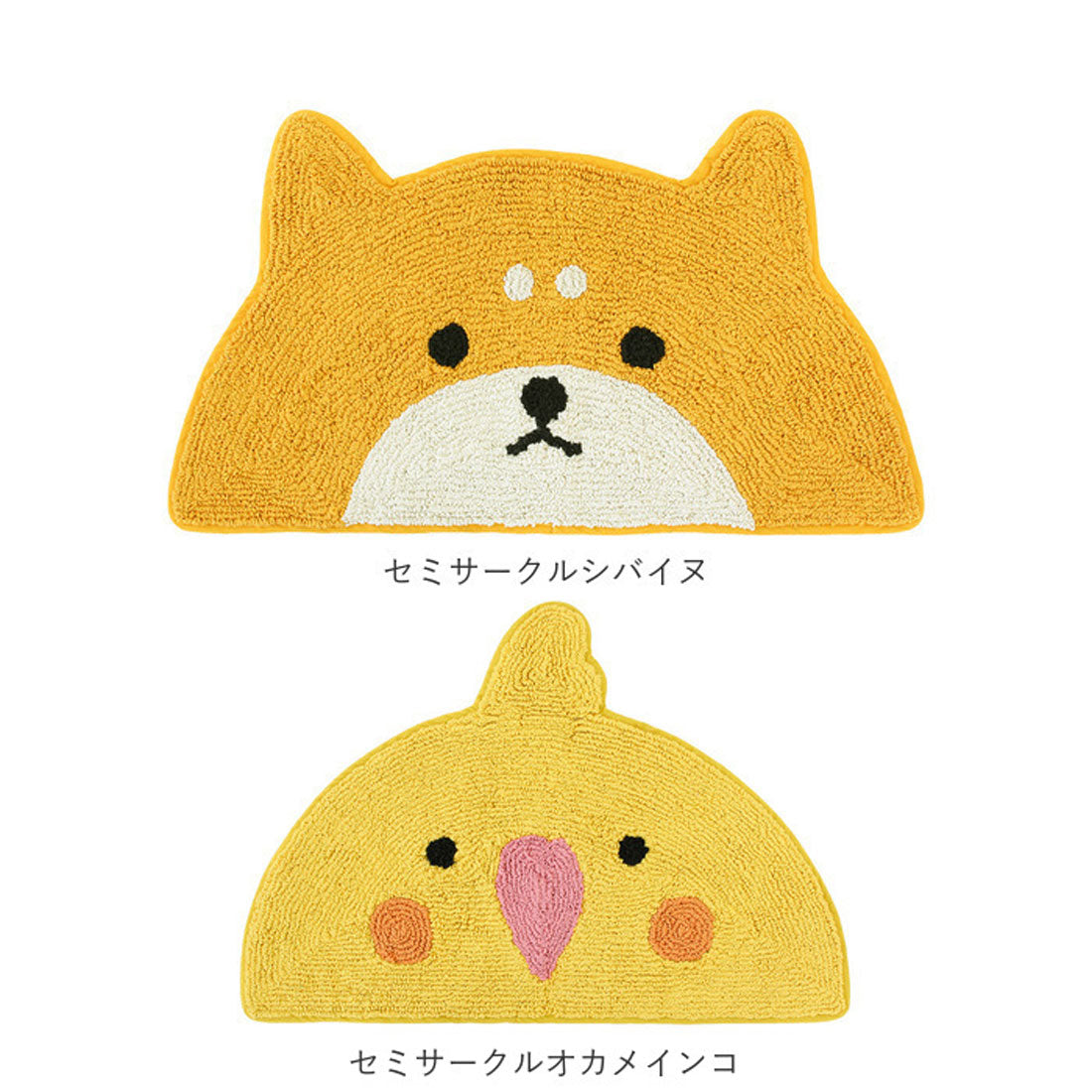 BACKYARD FAMILY Door Mat Cute Animal