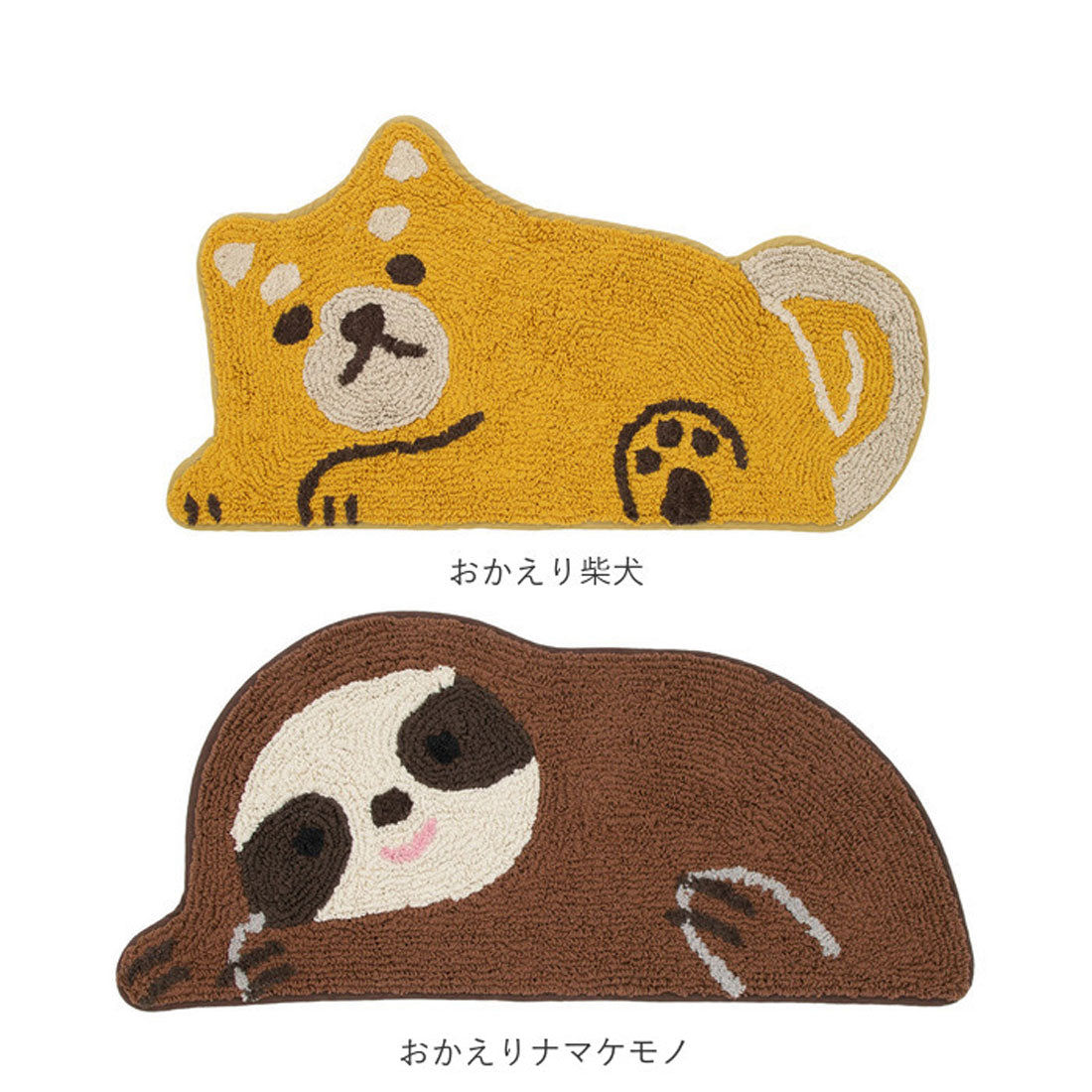 BACKYARD FAMILY Door Mat Cute Animal