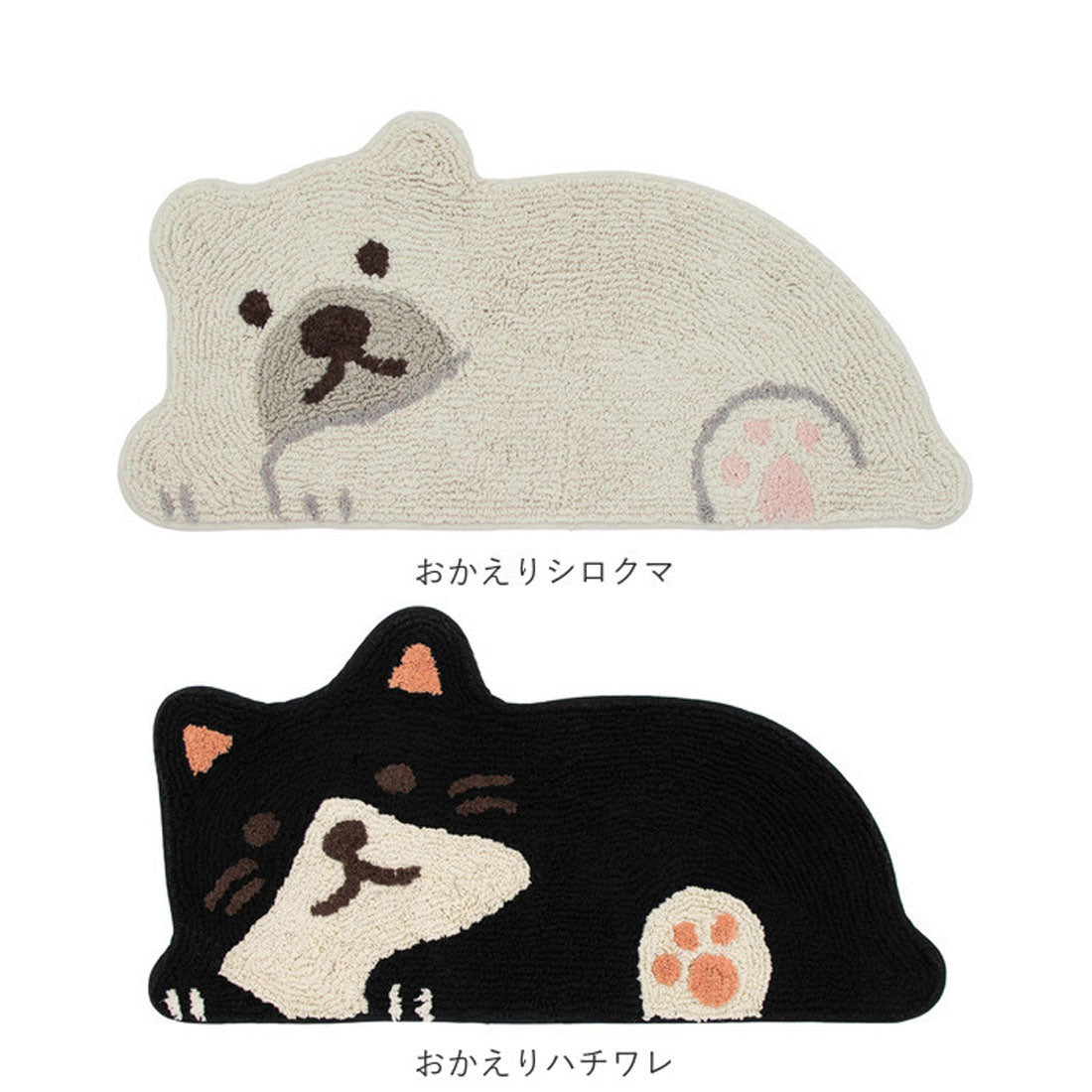 BACKYARD FAMILY Door Mat Cute Animal